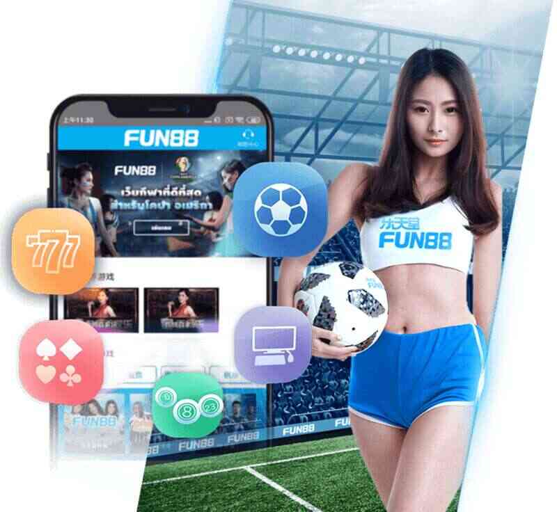 Fun88 สโมสร | www.Fun88club.com | www Fun88 club com | คลับ ClubFun88 | Club Fun88 เว็บที่มันคงและน่าเชื่อถือในปี 2023 8 สมัคร www fun88 club com ดีไหม