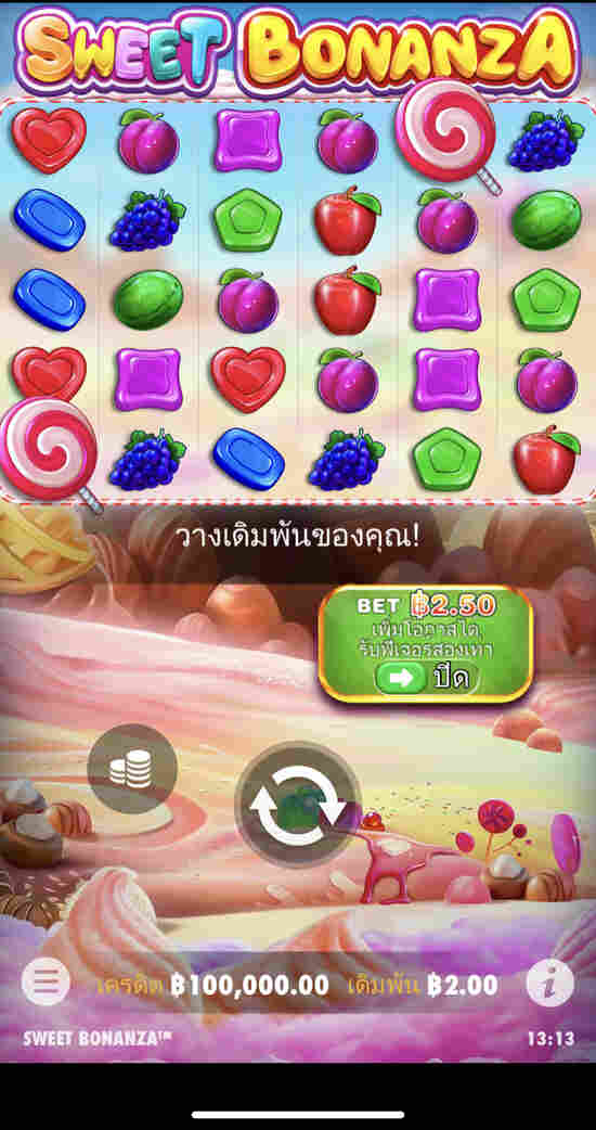 Play'n GO FUN88 | Play'n GO Slots คาสิโนออนไลน์ เล่นและไปกับเกมสุดนิยมที่สุดในประเทศไทยกวาดรางวัลใหญ่พร้อมทำเงินได้ต่อเนื่องเพียงคลิกเดียว 8 เล่นและไปสมัครสมาชิกฟรีพร้อมเดิมพันผ่านมือถือได้ทันที