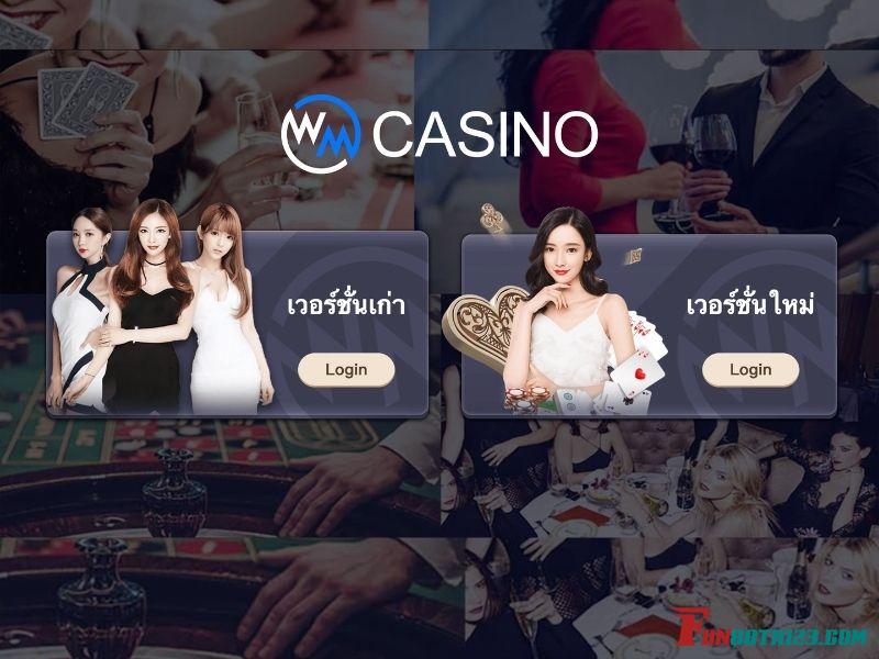 เริ่มเกมกับห้องรีวิวเซ็กซี่เสือมังกร Fun88ได้ทันที รีวิวเซ็กซี่เสือมังกร Fun88