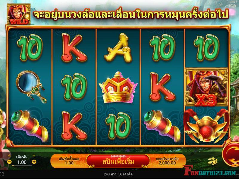 วิธีการเล่น Spadegaming Fun88 กับเกมยอดนิยมง่ายๆ วิธีการเล่น Spadegaming Fun88