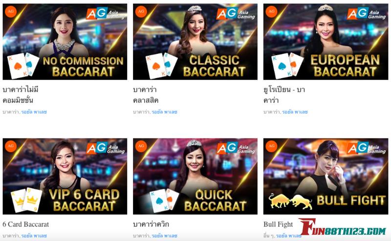 รีวิวรอยัลพาเลซ Fun88 เกมที่น่าสนใจและฟีเจอร์ที่น่าดึงดูด รีวิวรอยัลพาเลซ Fun88