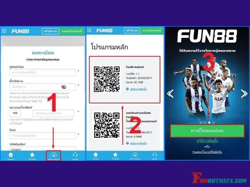 แนะนำรีวิวตัวตลกปริศนา Fun88ในการดาวน์โหลดแอพ ตัวตลกปริศนา Fun88