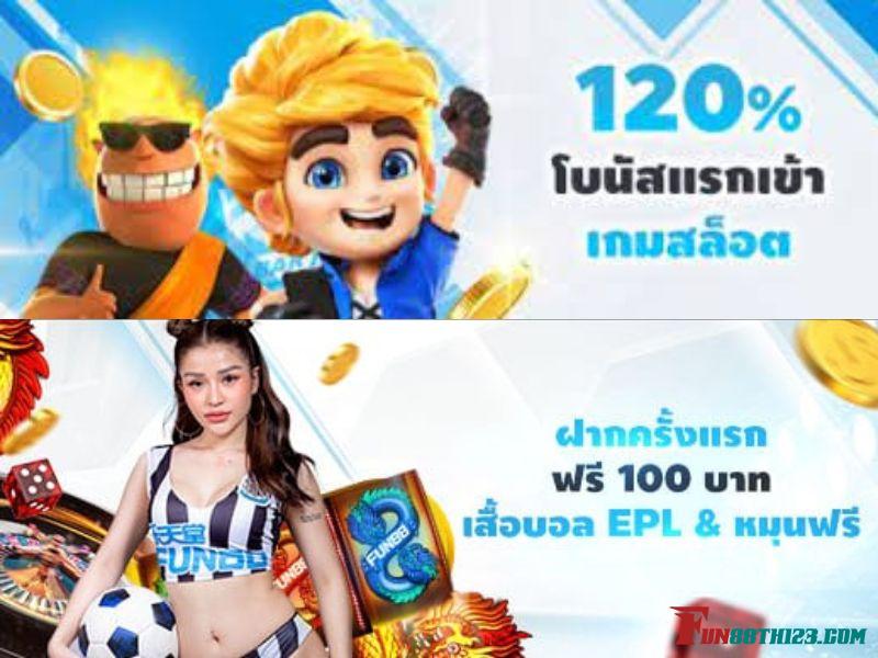 โปรโมชั่น Rich Wilde กับคัมภีร์ปีศาจ Fun88ให้คุณรับเงินตั้งแต่ครั้งแรก Rich Wilde กับคัมภีร์ปีศาจ Fun88