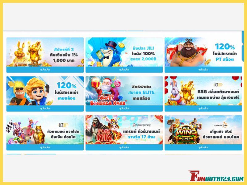 โปรโมชั่น นกฟีนิกซ์คืนชีพ Fun88 เพิ่มโอกาสชนะมากขึ้น นกฟีนิกซ์คืนชีพ Fun88