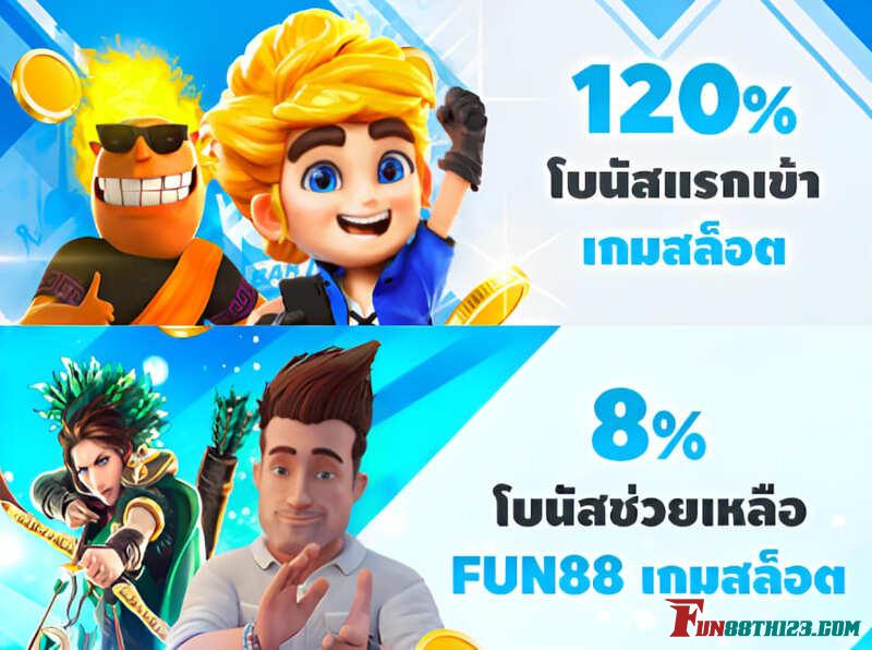 โปรโมชั่น ไวลด์เฟรมล่าโบนัสหน้าไพ่ Fun88 อภิสิทธิ์พิเศษที่สมาชิกคนไหนก็ไม่ควรพลาด โปรโมชั่น ไวลด์เฟรมล่าโบนัสหน้าไพ่ Fun88
