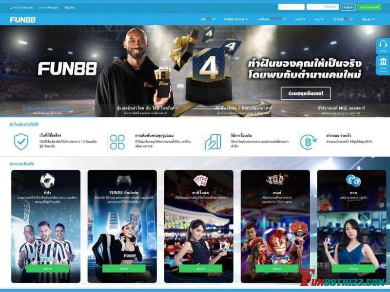Fun888Asia มีผลิตภัณฑ์อะไรนำเสนอ Fun888Asia