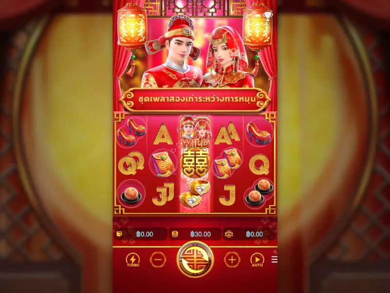 การเล่นเกมดับเบิ้ล ฟอร์จูน Fun88ก็เป็นเกมที่เล่นง่าย ดับเบิ้ล ฟอร์จูน Fun88