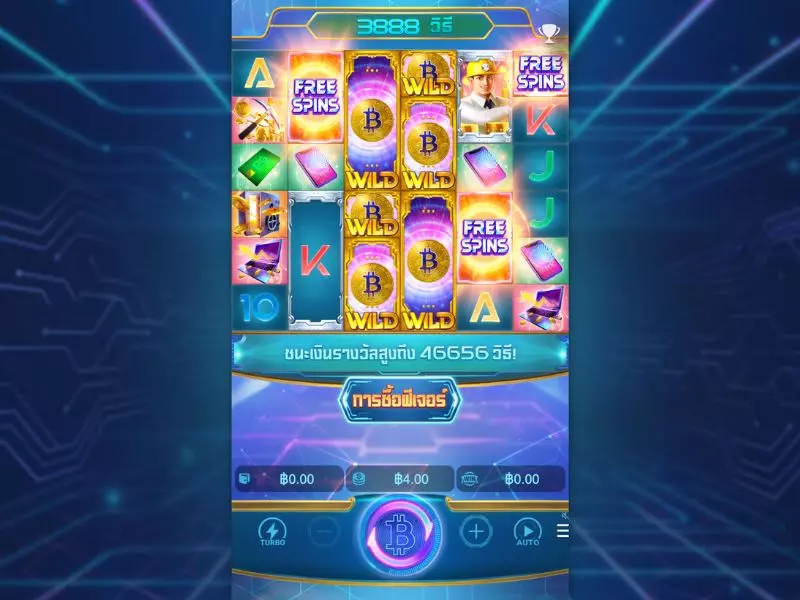 วิธีการเล่นคริปโตโกลด์ Fun88สามารถทำตามขั้นตอน คริปโตโกลด์ Fun88