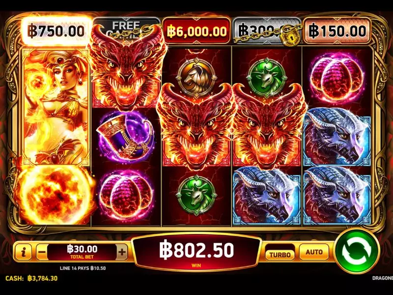 กฎดราก้อนเนส Fun88แจกแจ็คพอต ดราก้อนเนส Fun88