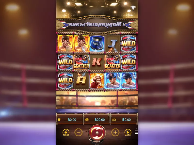 ทดลองวิธีการเล่นมวยไทยแชมป์เปี้ยน Fun88ผ่านเว็บตรง มวยไทย แชมป์เปี้ยน Fun88