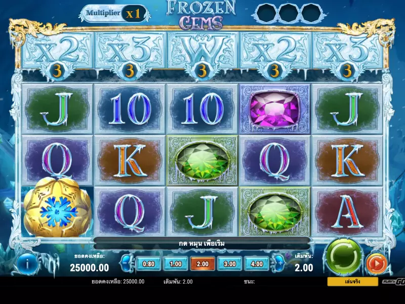 รีวิวอัญมณีโลกน้ำแข็ง Fun88ขั้นตอนการเล่นผ่าน PC อัญมณีโลกน้ำแข็ง Fun88