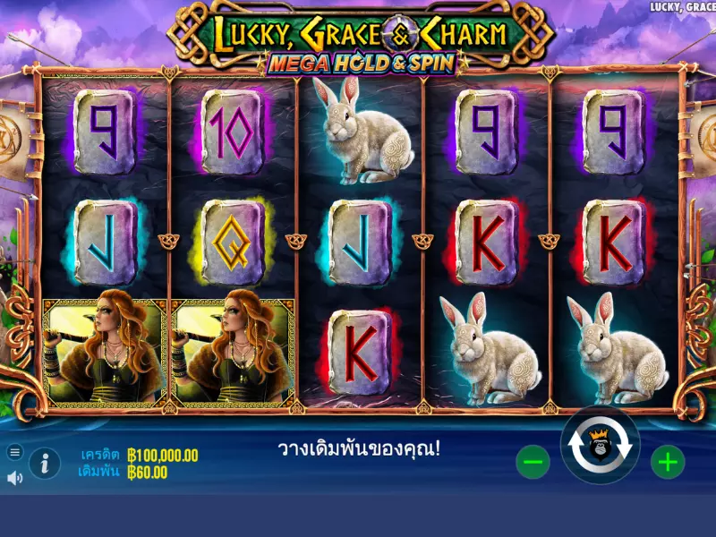 วิธีการเล่นลัคกี้เกรซแอนด์ชาร์ม Fun88ภายใน 3 นาที ลัคกี้เกรซแอนด์ชาร์ม Fun88