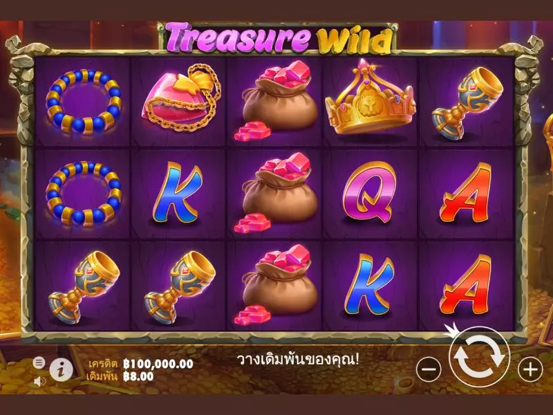 วิธีการเล่นเทรชเชอร์ ไวลด์ Fun88ง่ายๆ เทรชเชอร์ ไวลด์ Fun88