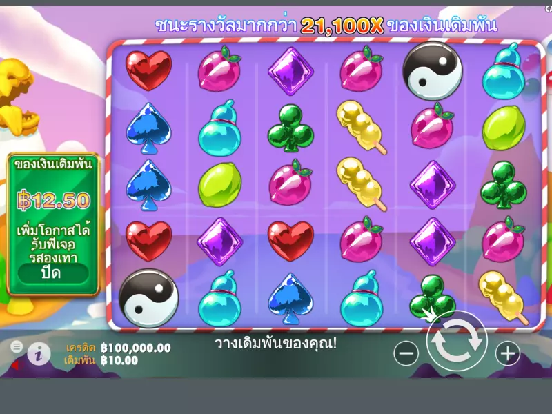วิธีการเล่นแคนดี้วิลเลจ Fun88ทดลองเล่นฟรี แคนดี้วิลเลจ Fun88