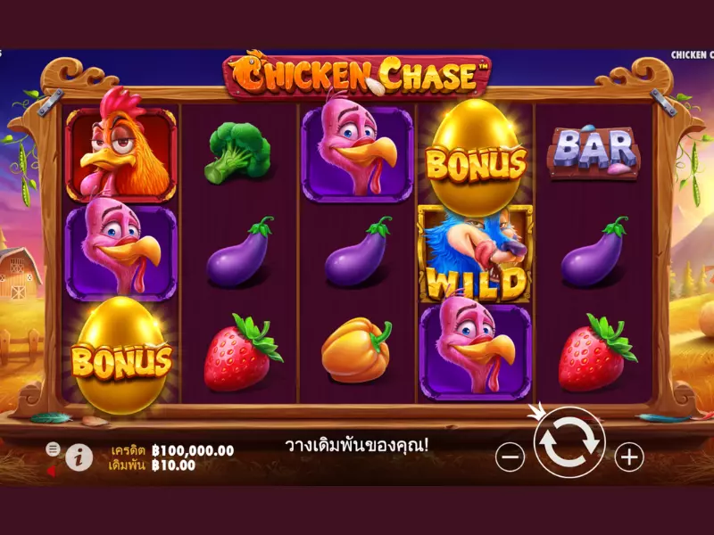 วิธีเล่นและกฎชิคเก้นเชส Fun88ที่ต้องรู้ก่อนเริ่ม ชิคเก้นเชส Fun88