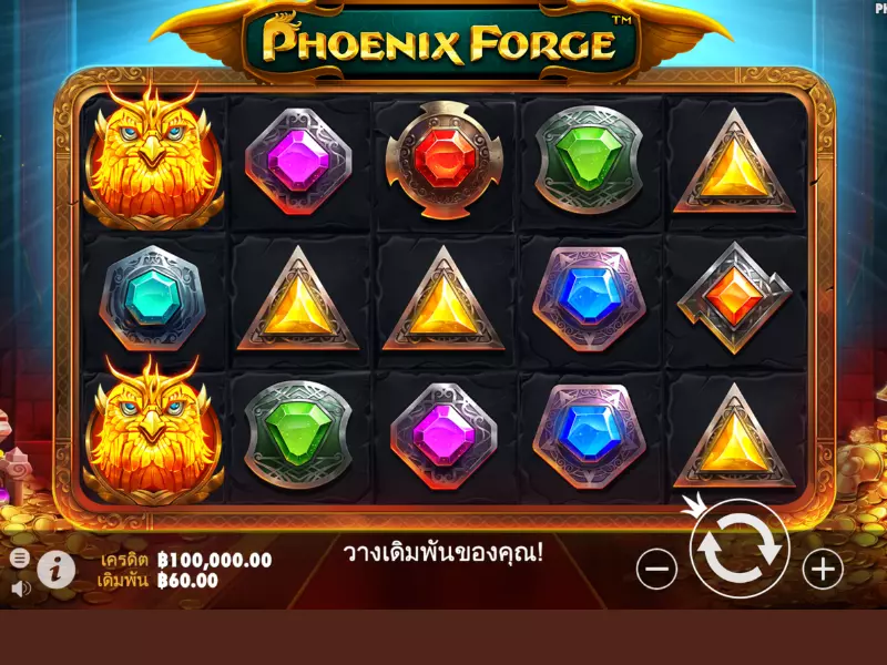 เข้าร่วมพร้อมบอกวิธีการเล่นฟีนิกซ์ฟอร์ค Fun88ขั้นตอนง่ายๆ ฟีนิกซ์ฟอร์ค Fun88