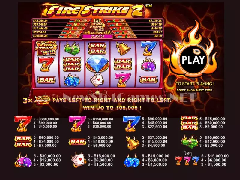 การชนะเกมรางวัลตามกฎไฟเออร์สไตรค์ 2 Fun88 ไฟเออร์สไตรค์ 2 Fun88