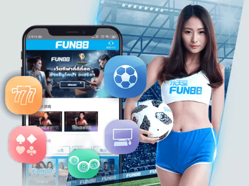 เข้าถึงเว็บพนันที่ดีที่สุดในตอนนี้ผ่านเว็บตรง เว็บพนันที่ดีที่สุด