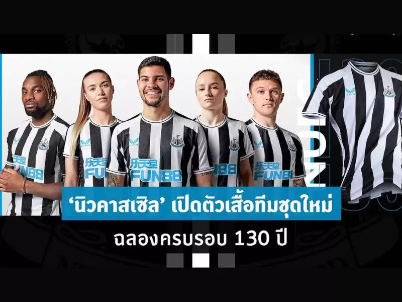 ทำไม Fun88 จึงเป็นเว็บคาสิโนออนไลน์อันดับ1ของโลก เว็บ พนัน ต่าง ประเทศ ดี ที่สุด