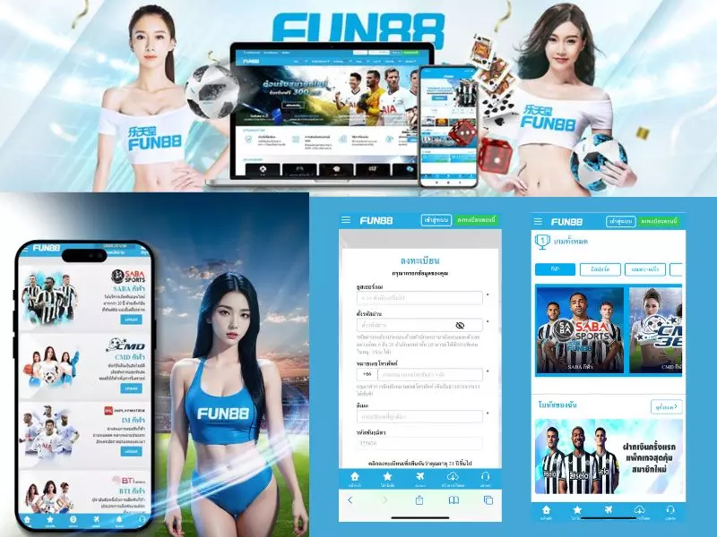 เว็บพนันออนไลน์ 888 เว็บตรง เว็บ พนัน ต่าง ประเทศ ดี ที่สุด