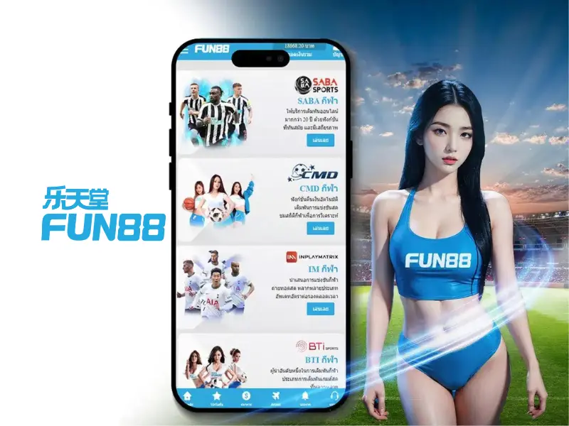 888casino ทาง เข้าได้รวดเร็ว พนันออนไลน์ 888
