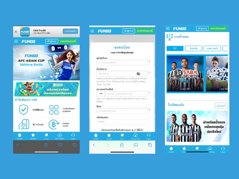 ขั้นตอนการเข้าถึงwww.888.com login พนันออนไลน์ 888